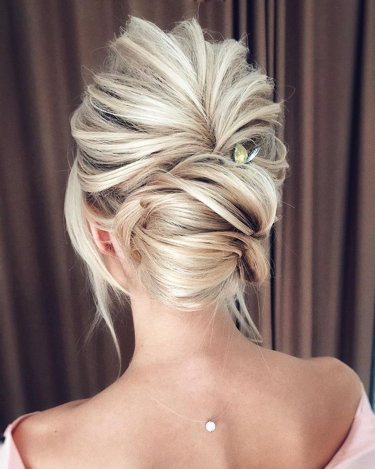 Updo Hairstyles