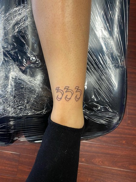 333 Tattoo On Ankle