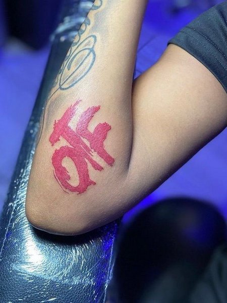 Otf Arm Tattoo