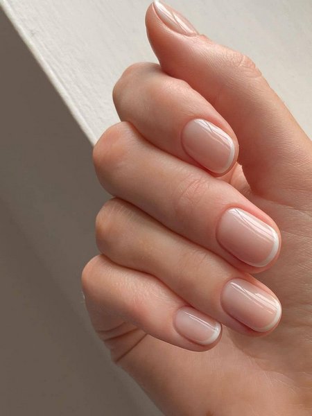 Nude French Nails